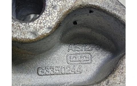 Suport motor G3350244 Ford Mondeo MK5 (2014 - 2020) - imagine 4