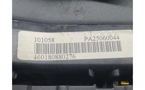 Airbag sofer PA25060044 Opel Corsa D (2006 - 2011) - imagine 2