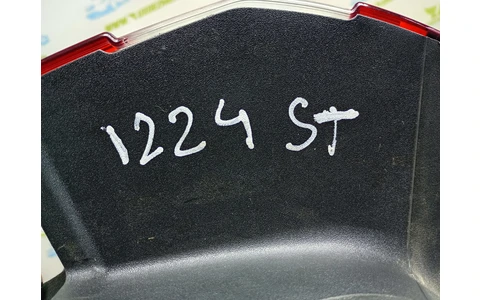Stop stanga DS73-13405-FH Ford Mondeo MK5 (2014 - 2020) - imagine 3