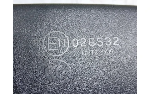 Oglinda retrovizoare interioara E11026532 Ford Mondeo MK5 (2014 - 2020) - imagine 4