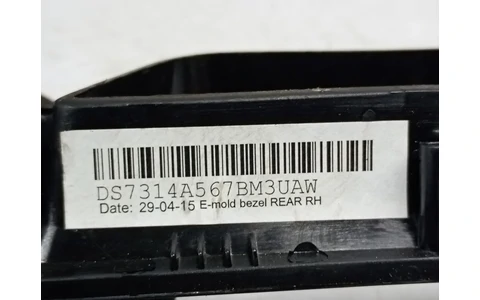 Buton geam DS73-14A567 Ford Mondeo MK5 (2014 - 2020) - imagine 3