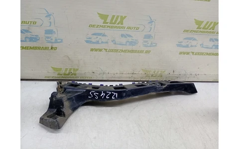 Suport bara spate DS73-17A882-B Ford Mondeo MK5 (2014 - 2020) - imagine 2
