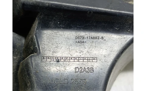 Suport bara spate DS73-17A882-B Ford Mondeo MK5 (2014 - 2020) - imagine 4