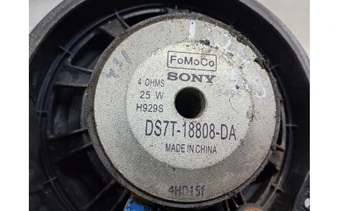 Boxa difuzor DS7T-18808-DA Ford Mondeo MK5 (2014 - 2020) - imagine 3