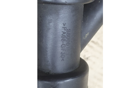 Conducta apa S8000163 Ford Mondeo MK5 (2014 - 2020) - imagine 3
