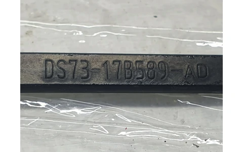 Brat stergator parbriz dreapta ds73-17B589 Ford Mondeo MK5 (2014 - 2020) - imagine 3