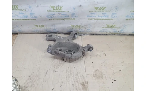 Brat suspensie spate Ford Mondeo MK5 (2014 - 2020) - imagine 2