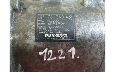 Compresor clima ac 7813a068 Mitsubishi Outlander 2 (2005 - 2009) - imagine 3