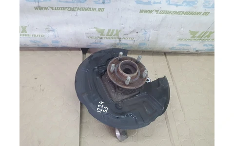 Fuzeta stanga spate Ford Mondeo MK5 (2014 - 2020) - imagine 3