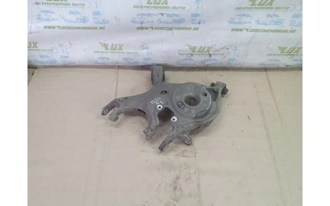 Brat suspensie spate 5k651 -Cx Ford Mondeo MK5 (2014 - 2020) - imagine 2