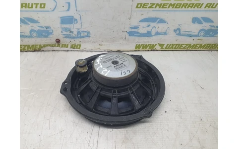 Boxa difuzor DS7T- 18808-Da Ford Mondeo MK5 (2014 - 2020) - imagine 3