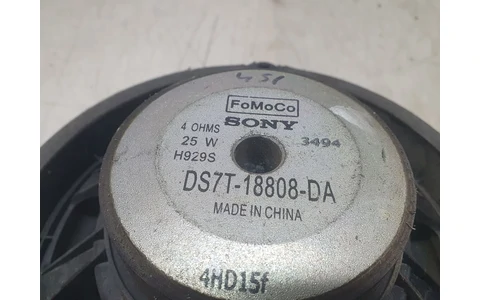 Boxa difuzor DS7T- 18808-Da Ford Mondeo MK5 (2014 - 2020) - imagine 4