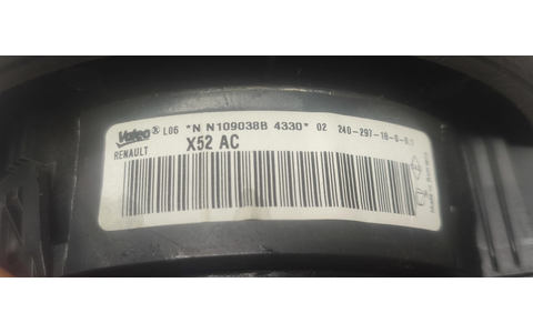 Motoras aeroterma N109038B Dacia Logan 2 (2013 - 2016) - imagine 2