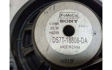Boxa difuzor DS7T-18808-DA Ford Mondeo MK5 (2014 - 2020) - imagine 4
