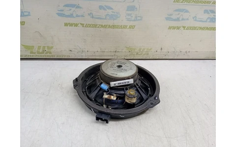 Boxa difuzor DS7T-18808-DA Ford Mondeo MK5 (2014 - 2020) - imagine 3