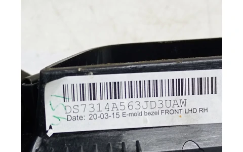 Buton geam DS73-14A563-JD Ford Mondeo MK5 (2014 - 2020) - imagine 3