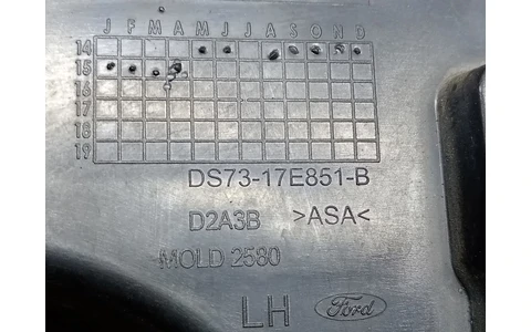Suport bara spate DS73-17E851 Ford Mondeo MK5 (2014 - 2020) - imagine 3
