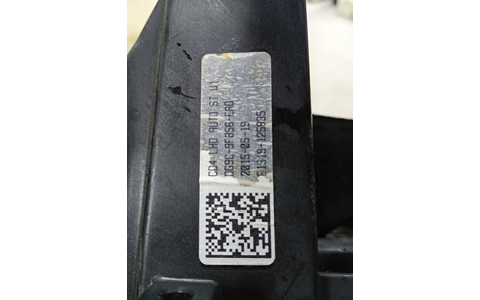 Pedala frana DG9C-9F856-ERD Ford Mondeo MK5 (2014 - 2020) - imagine 4
