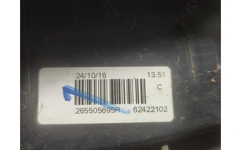 Stop dreapta 265505695r Dacia Logan 2 (2013 - 2016) - imagine 3