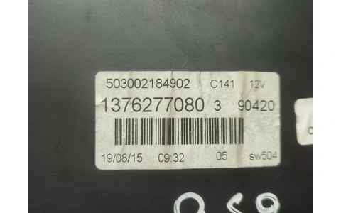 Stop dreapta 265505695r Dacia Logan 2 (2013 - 2016) - imagine 2
