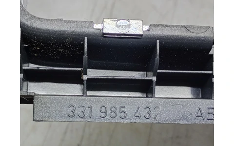 Ornament consola centrala 331985437 Opel Astra H (2004 - 2007) - imagine 2