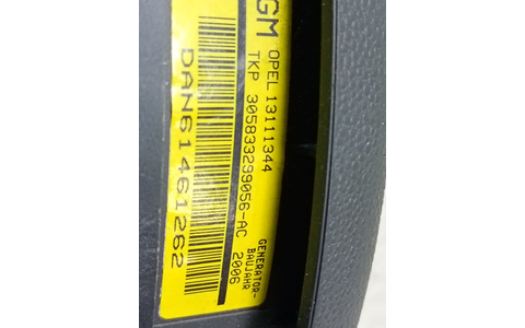 Airbag sofer 13111344 Opel Astra H (2004 - 2007) - imagine 2