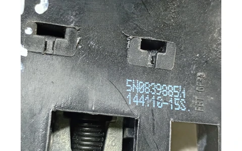 Suport maner exterior 5N0839885H Volkswagen Touareg 2 (7P) (2010 - 2014) - imagine 2