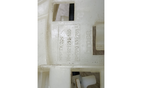 Broasca dreapta spate Volkswagen Touareg 2 (7P) (2010 - 2014) - imagine 2