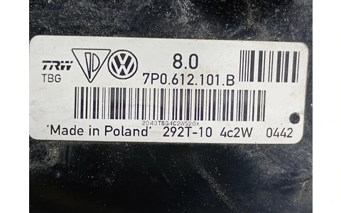 Tulumba frana 7p0612101 Volkswagen Touareg 2 (7P) (2010 - 2014) - imagine 3