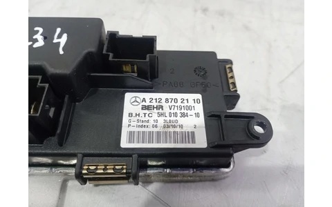 Rezistenta trepte a2128702110 Mercedes Benz C-Class W204/S204 (2007 - 2012) - imagine 3