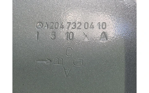 Usa dreapta spate a2047320410 Mercedes Benz C-Class W204/S204 (2007 - 2012) - imagine 2