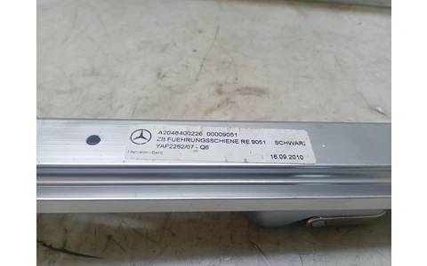 Ornament portbagaj a2048400226 Mercedes Benz C-Class W204/S204 (2007 - 2012) - imagine 3