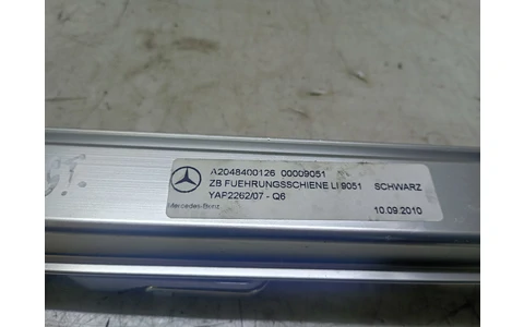 Ornament portbagaj a2048400126 Mercedes Benz C-Class W204/S204 (2007 - 2012) - imagine 3