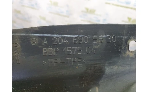 Carenaj roata fata dreapta a2046905630 Mercedes Benz C-Class W204/S204 (2007 - 2012) - imagine 2