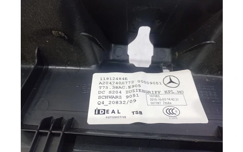 Ornament haion a2047400772 Mercedes Benz C-Class W204/S204 (2007 - 2012) - imagine 3