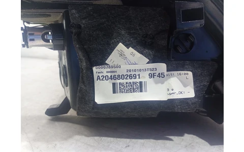 Torpedou a2046802691 Mercedes Benz C-Class W204/S204 (2007 - 2012) - imagine 4