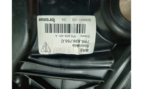 Macara geam stanga spate 7P5839755D Porsche Cayenne 958 (2010 - 2014) - imagine 3