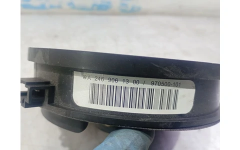 Boxa difuzor a2469061300 Mercedes Benz C-Class W204/S204 (2007 - 2012) - imagine 3