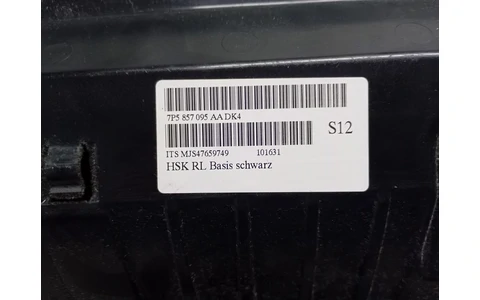 Torpedou 7P5 857 095 AA Porsche Cayenne 958 (2010 - 2014) - imagine 3