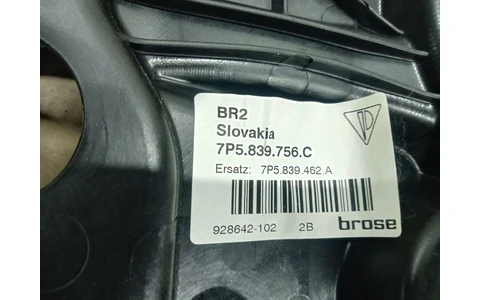 Macara geam dreapta spate 7P5839756C Porsche Cayenne 958 (2010 - 2014) - imagine 3