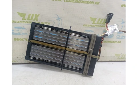Radiator electric bord 8k0819011C Ford Mondeo MK5 (2014 - 2020) - imagine 2