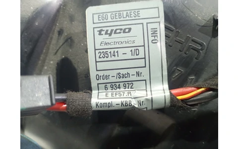 Ventilator baterie 6934972 BMW Seria 5 E60/E61 (2003 - 2007) - imagine 4