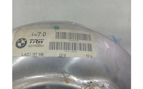 Tulumba frana 296765937037 BMW Seria 5 E60/E61 (2003 - 2007) - imagine 3