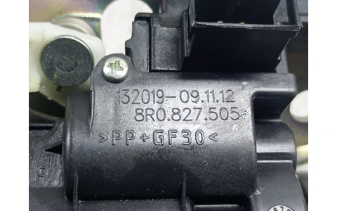 Broasca haion 8R0827505 Audi A4 B8/8K (facelift) (2011 - 2016) - imagine 3