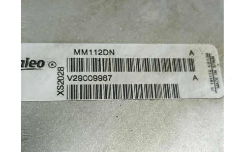 Racitor gaze EGR V29009967 Audi A4 B8/8K (facelift) (2011 - 2016) - imagine 3