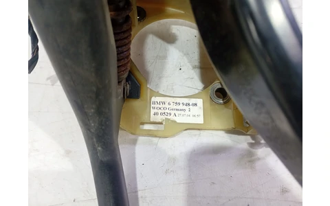 Pod pedalier 6759948 BMW Seria 5 E60/E61 (2003 - 2007) - imagine 4