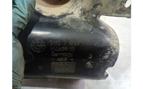 Suport bara spate 51127033716 BMW Seria 5 E60/E61 (2003 - 2007) - imagine 3
