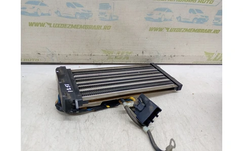 Radiator electric bord 97191-1E100 ( Hyundai Accent MC (2006 - 2011) - imagine 2