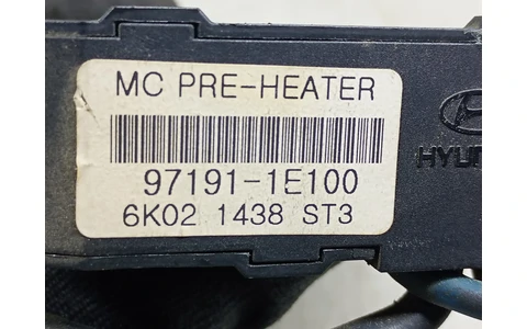 Radiator electric bord 97191-1E100 ( Hyundai Accent MC (2006 - 2011) - imagine 3