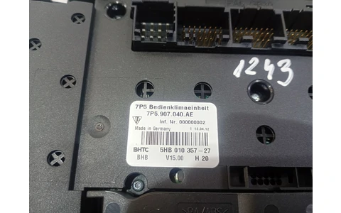 Panou butoane 7p5907040ae Porsche Cayenne 958 (2010 - 2014) - imagine 3